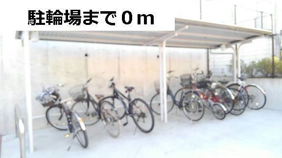 駐輪場が至近