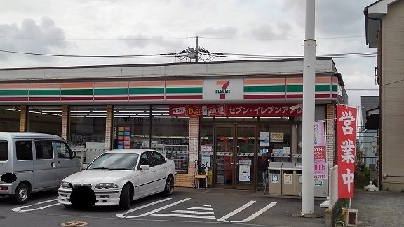 近くのセブンイレブンまで170m（徒歩3分）
