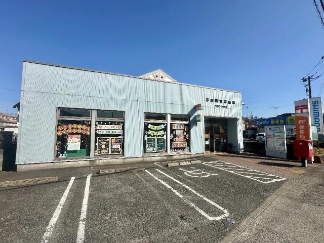 近くの番田駅前郵便局まで796m(徒歩10分)