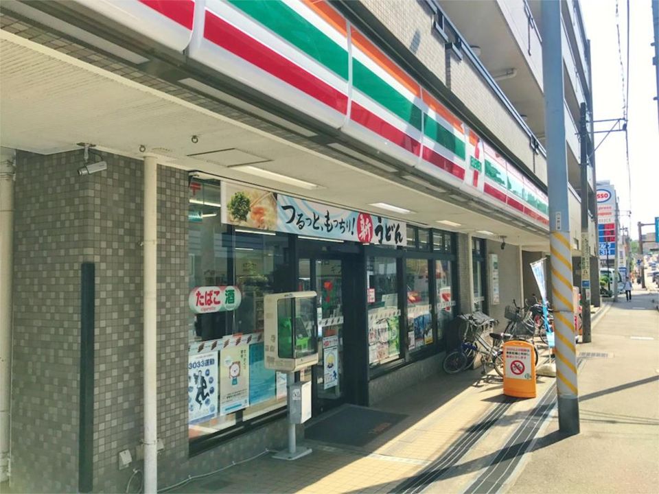近くのセブンイレブン 相模原境橋店まで125m(徒歩2分)