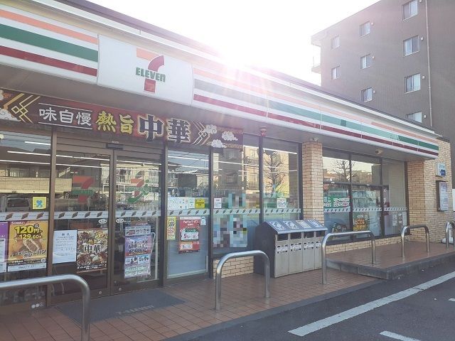 近くのセブン川崎宿河原4丁目店まで240m(徒歩3分)