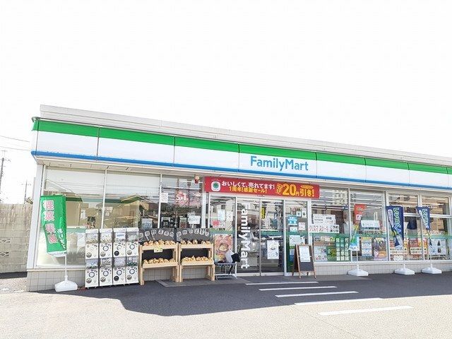 近くのファミリーマートまで429m(徒歩6分)