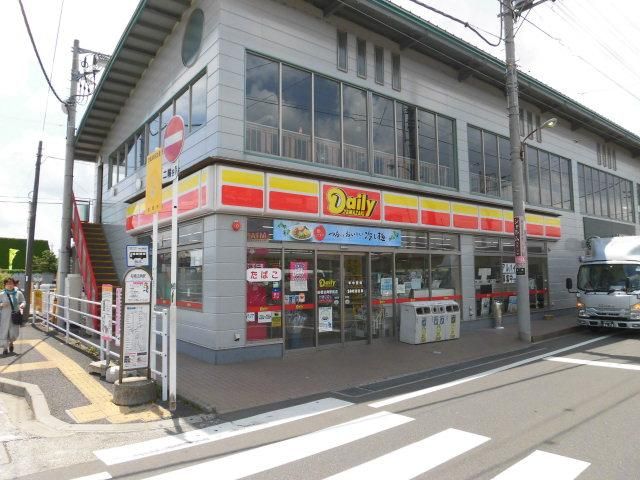 近くのデイリーヤマザキ船橋法典駅前店まで875m（徒歩11分）