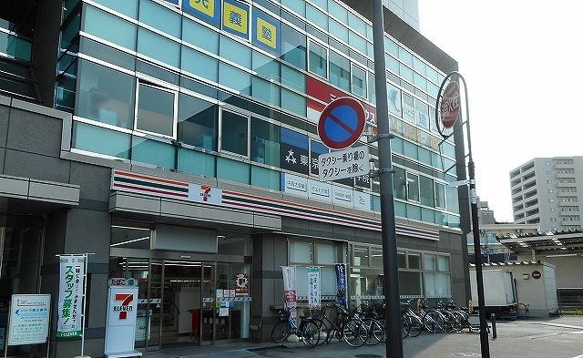 近くのセブン-イレブン 狭山市駅東口まで290m(徒歩4分)