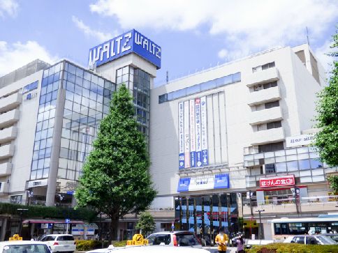 近くの西武 所沢店まで720m(徒歩9分)