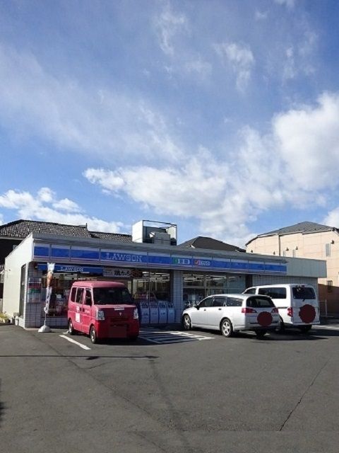 近くのローソン昭島緑町5丁目店まで120m(徒歩2分)