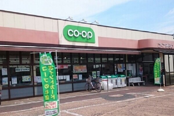 近くのコープみらいまで150m（徒歩2分）