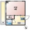 シティハイムA’の間取り画像