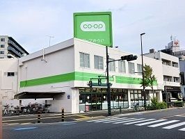 近くのコープみらいまで324m(徒歩5分)