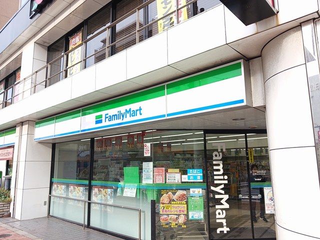 近くのファミリーマートまで169m(徒歩3分)