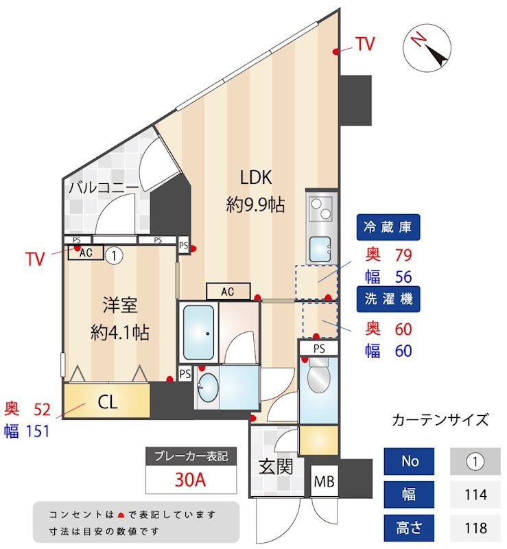 間取図