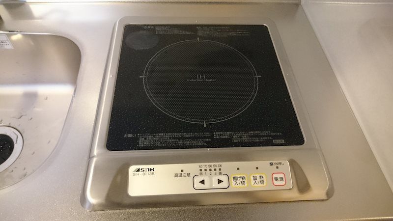 キッチン