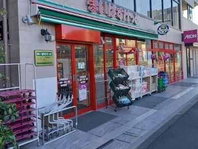 近くのまいばすけっと 六町駅前店まで509m(徒歩7分)