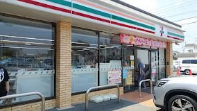 近くのセブン-イレブン 稲城大丸西店まで500m(徒歩7分)