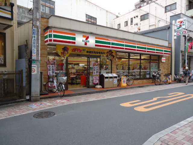 近くのセブンイレブン西荻窪駅北口店まで350m(徒歩5分)