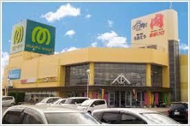近くのマミーマート籠原店まで1,300m(徒歩17分)