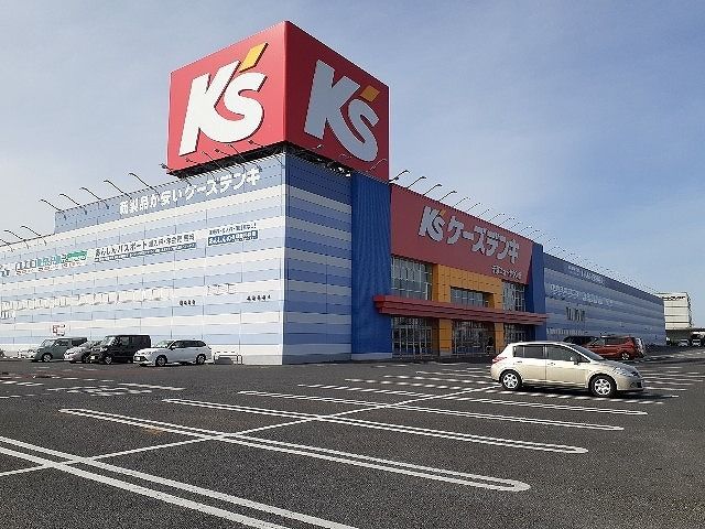 近くのケーズデンキ千葉ニュータウン店まで1,800m(徒歩23分)