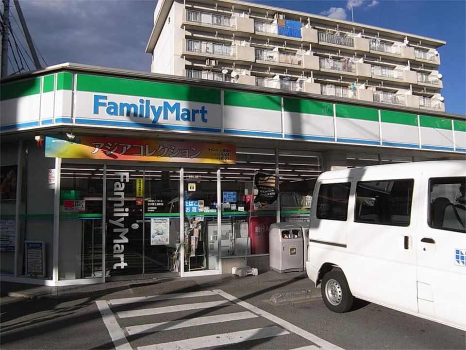 近くのファミリーマート 立川富士見町店まで153m(徒歩2分)