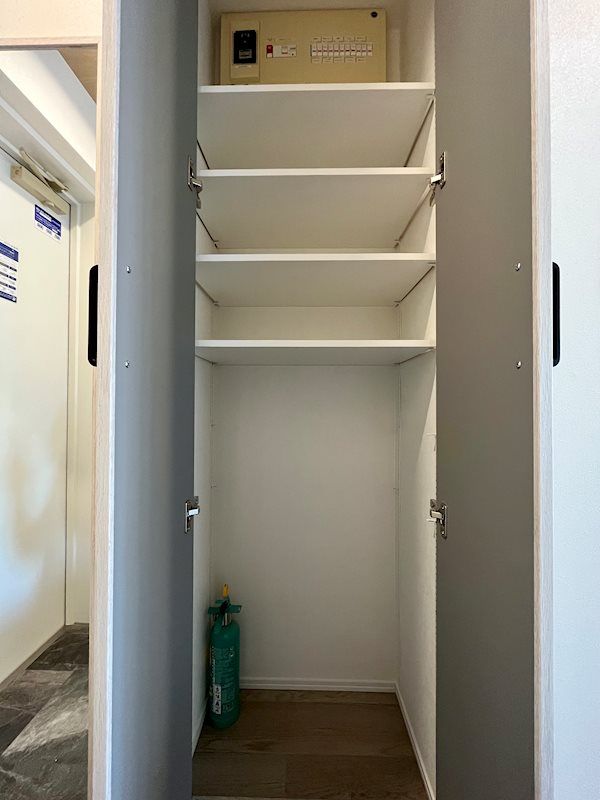 収納