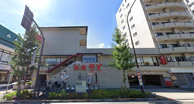 近くの和食さと 羽田店まで774m(徒歩10分)