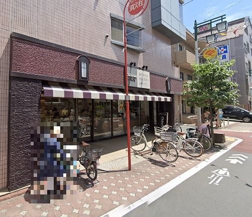 近くのシャトレーゼ 糀谷店まで892m(徒歩12分)