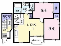 アルト・ポンテの間取り画像