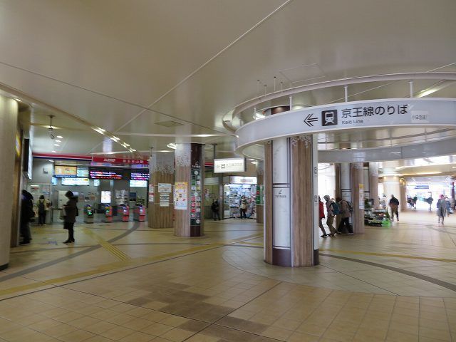 近くの京王永山駅まで2,000m（徒歩25分）
