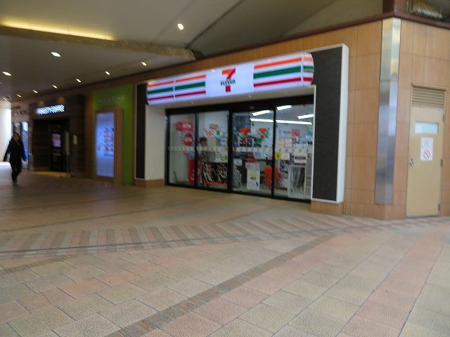 近くのセブンイレブンまで2,000m（徒歩25分）