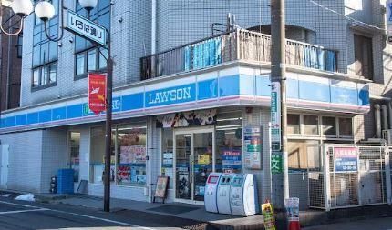 近くのローソン 千住寿町店まで165m(徒歩3分)