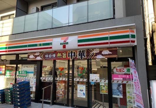 近くのセブンイレブン 北区東十条4丁目店まで137m(徒歩2分)
