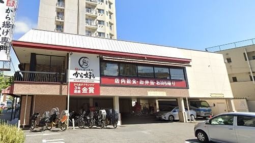 近くのガスト　大森中店まで376m（徒歩5分）