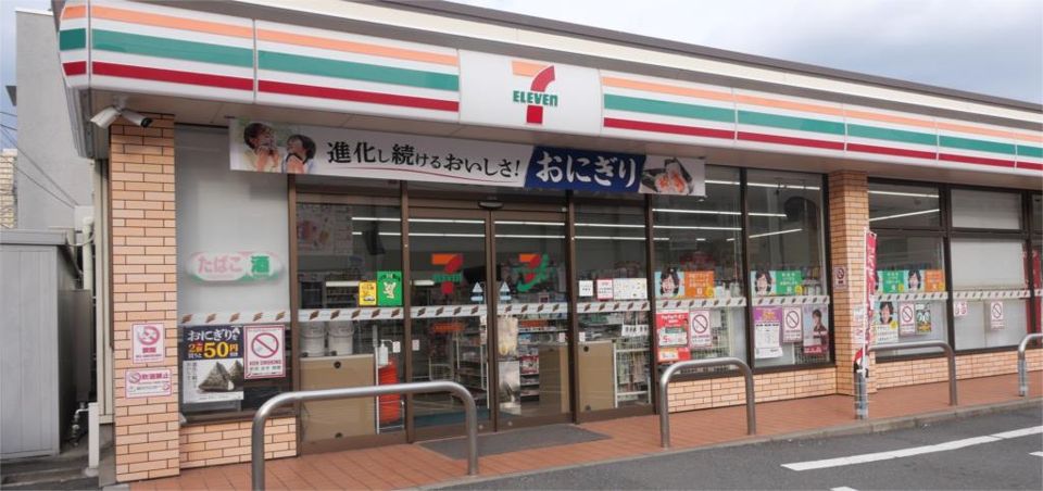 近くのセブンイレブン 池袋3丁目店まで290m（徒歩4分）