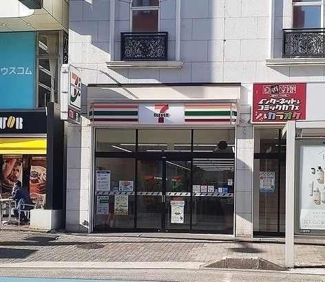 近くのセブンイレブン 南浦和東口店まで240m（徒歩3分）