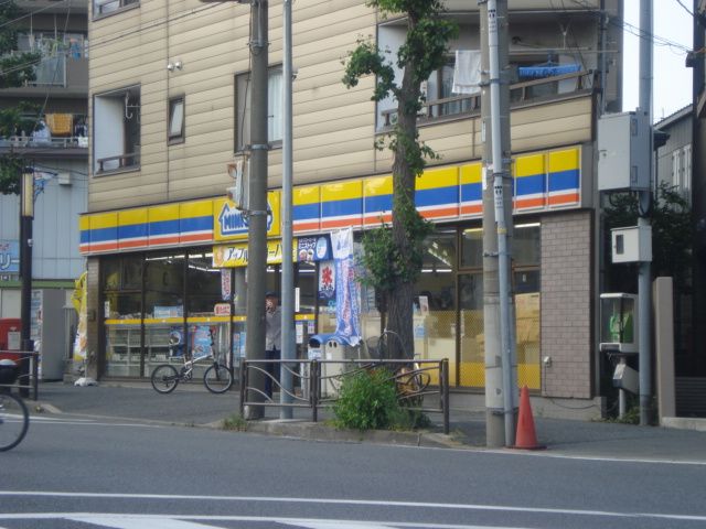 近くのミニストップ(コンビニ)まで539m(徒歩7分)