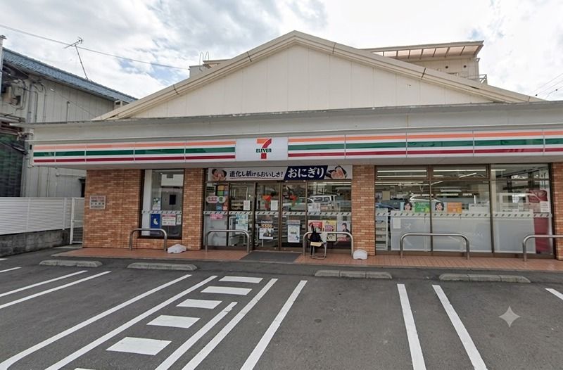 近くのセブン-イレブン 八王子犬目店まで326m(徒歩5分)