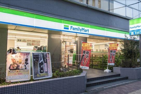 近くのファミリーマート 立川北口店まで300m(徒歩4分)