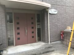 アズーリ蓮根の外観画像