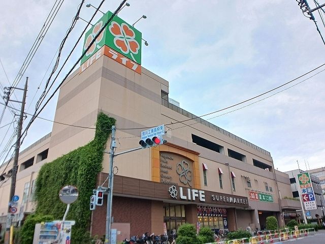 近くのライフまで500m(徒歩7分)