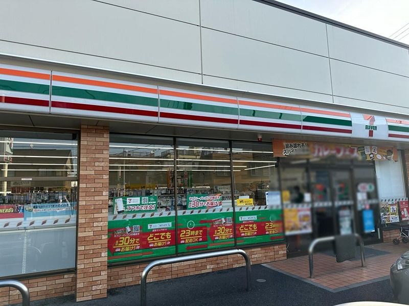 近くのセブンイレブン 大田区大森中3丁目店まで116m(徒歩2分)