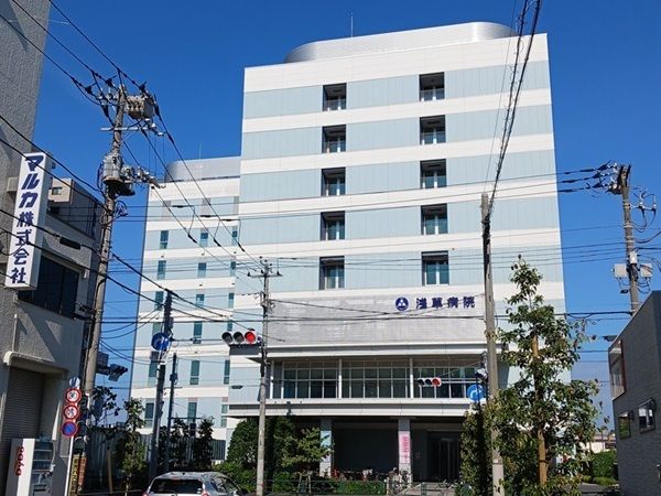 近くの浅草病院まで460m(徒歩6分)