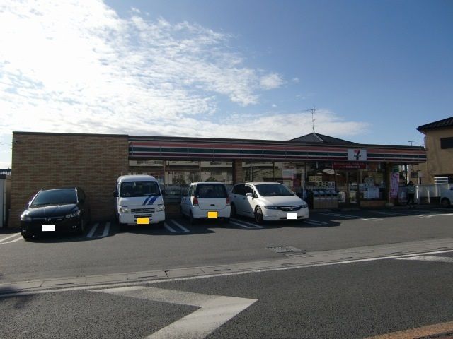 近くのセブン 浦和木崎2丁目店まで400m(徒歩5分)