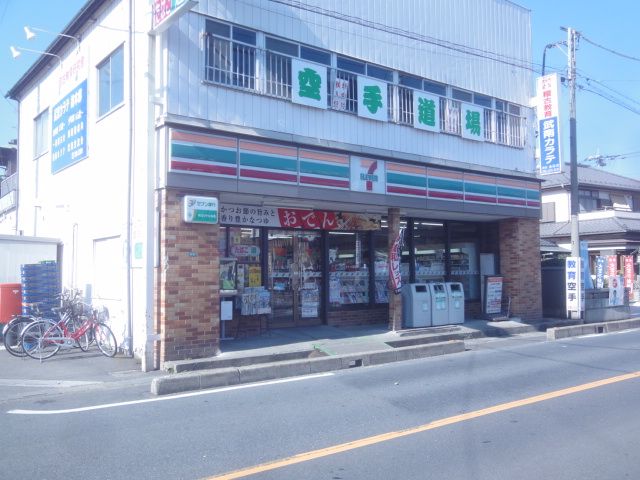 近くのセブンイレブン川口芝高木店まで844m(徒歩11分)