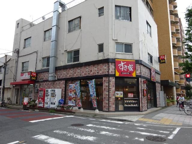 近くのすき家川崎新川通り店まで65m(徒歩1分)