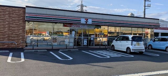 近くのセブン-イレブン 市原白金通りまで150m(徒歩2分)