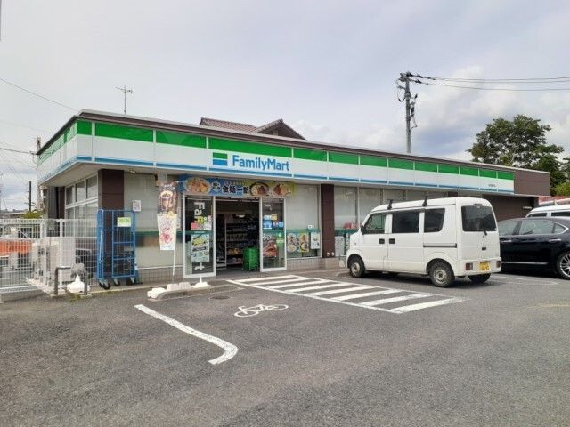 近くのファミリーマート船橋藤原店まで300m（徒歩4分）