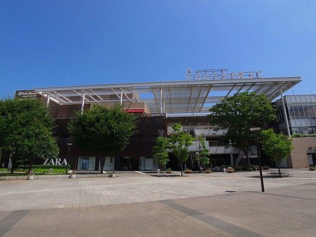 近くの流山おおたかの森S・Cまで1,000m(徒歩13分)