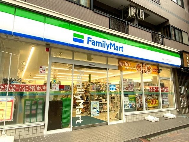 近くのファミリーマート 船橋本町四丁目店まで212m(徒歩3分)