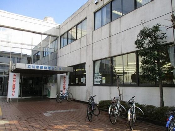 近くの立川市錦図書館まで328m（徒歩5分）