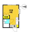 スターハイツの間取り画像