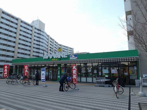 近くのあまいけまで500m(徒歩7分)